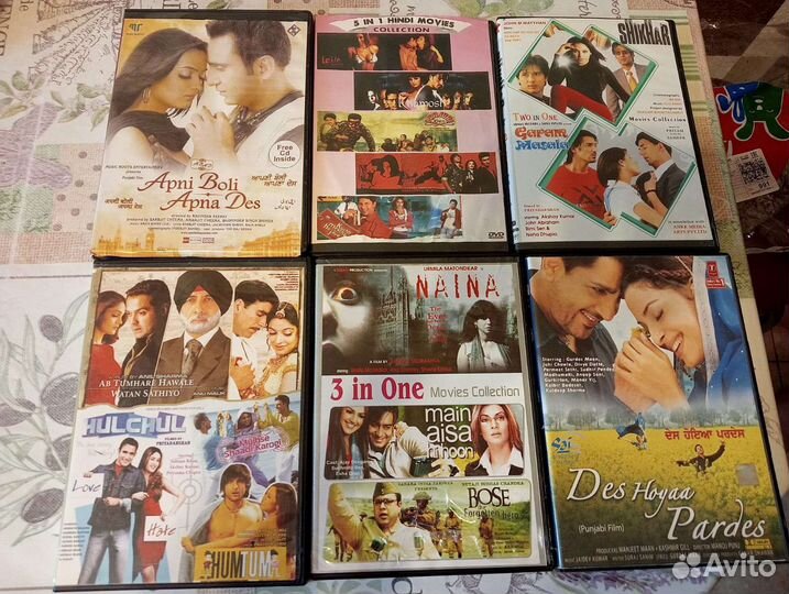 Индийские фильмы