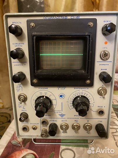 Осциллограф -с49