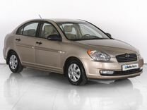 Hyundai Accent 1.4 MT, 2007, 156 173 км, с пробегом, цена 750 000 руб.