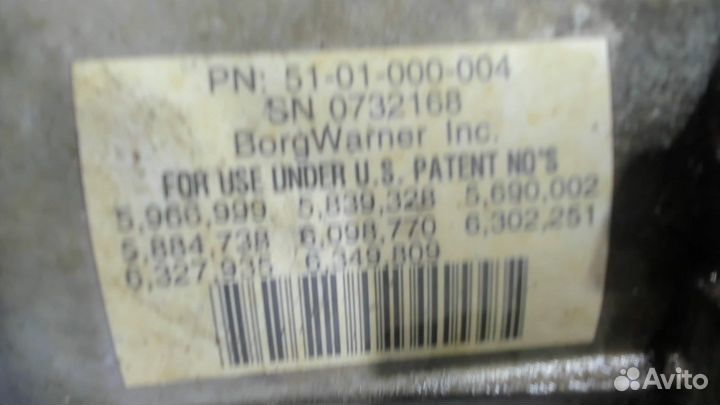 Редуктор моста Honda Ridgeline, 2007