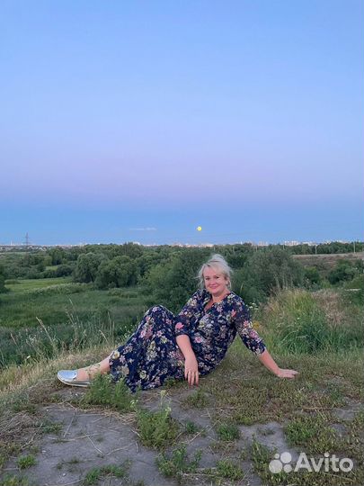 Консультация