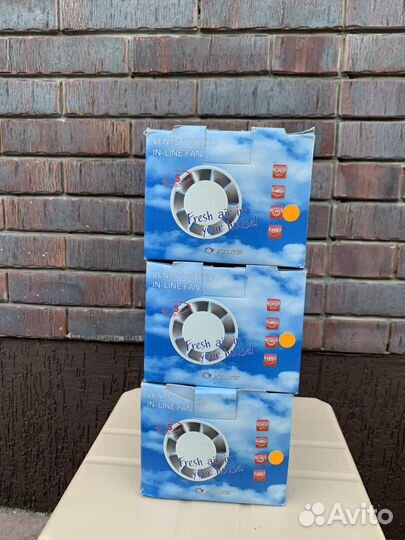 Вентилятор вытяжной