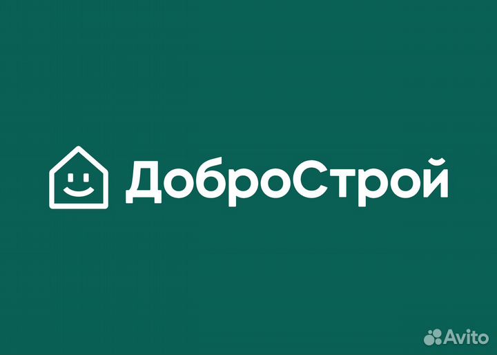 Комплектовщик