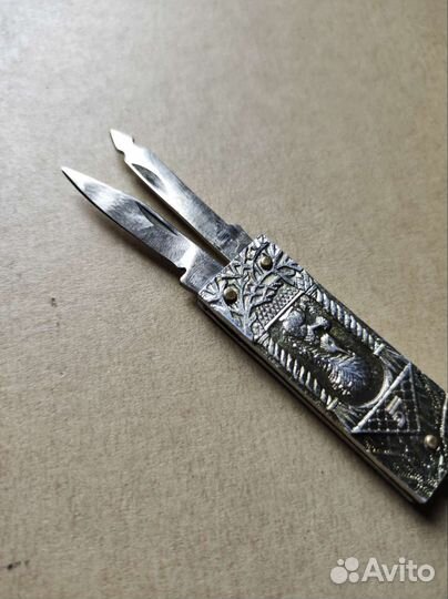 Нож брелок СССР