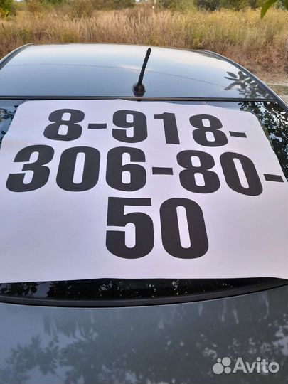 Ремонт холодильников, стиральных машин