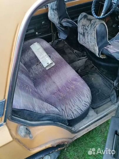 ВАЗ 2101 1.3 МТ, 1981, 80 000 км