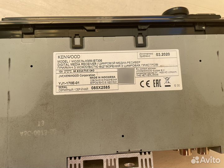 Магнитола kenwood kmm-bt 306