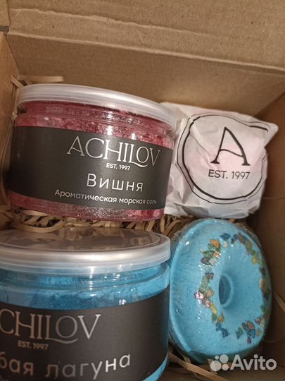 Подарочный набор. Бомбочки