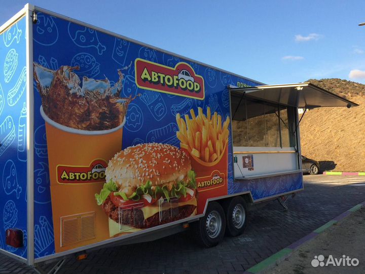 Прицеп фудтрак, Мобильная торговля Купава