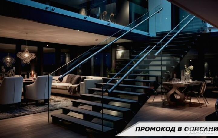 Стеклянные перила и ограждения