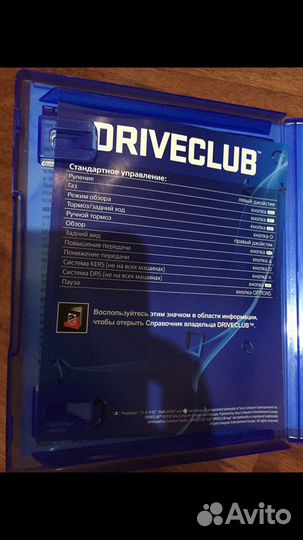 Игры для приставок ps