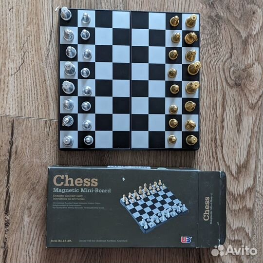 Шахматы магнитные дорожные