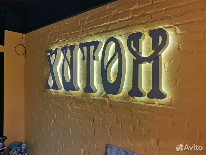 Ремонт и обслуживание наружной рекламы