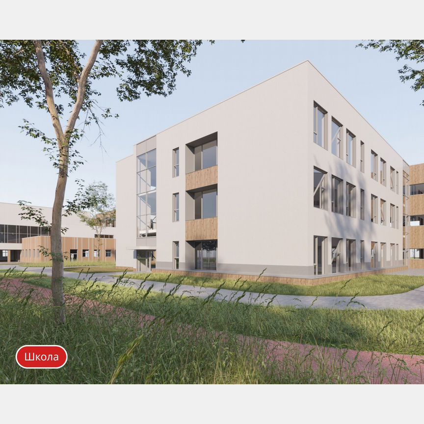 Квартира-студия, 21,8 м², 8/11 эт.