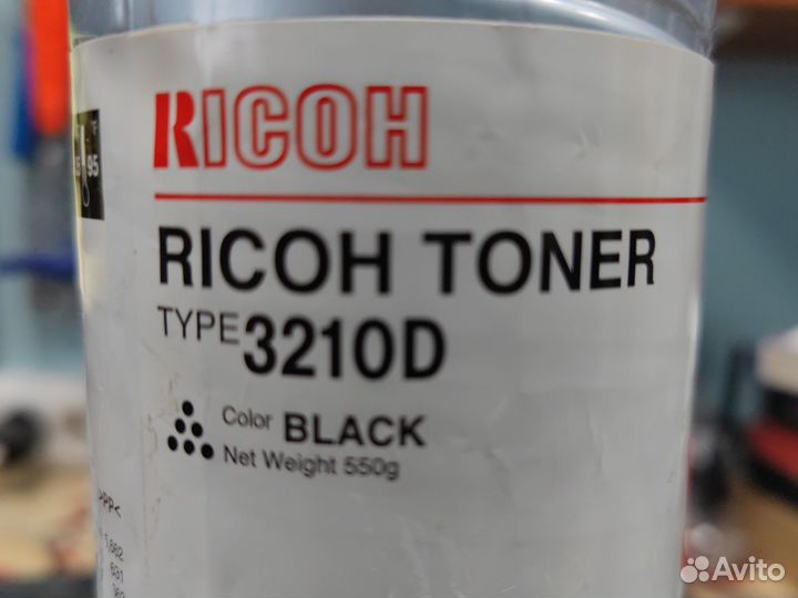 Тонер Ricoh 3210D