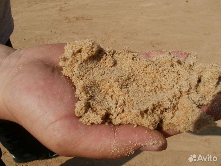Песок