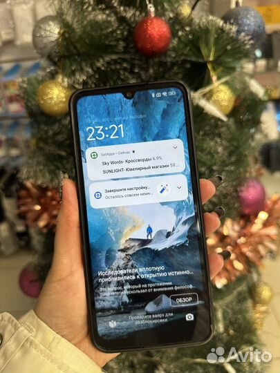 Xiaomi Redmi 14C, 8/256 ГБ