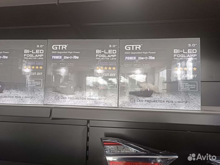 Противотуманные фары GTR