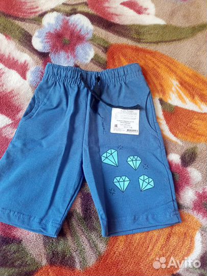 Шорты для мальчика