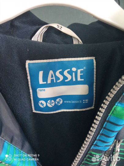 Комбинезон