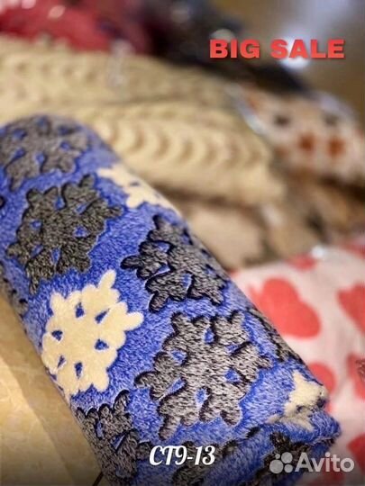 Плед бамбуковый