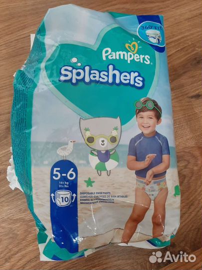 Подгузники для плавания Pampers