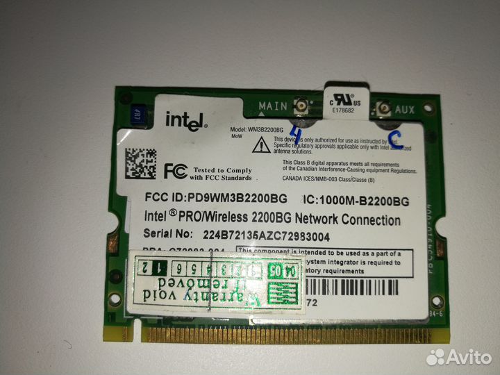 Модуль Wi-Fi Intel PRO/Wireless 2200BG