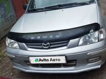 Mazda Demio 1.3 MT, 2001, 236 500 км, с пробегом, цена 200 000 руб.