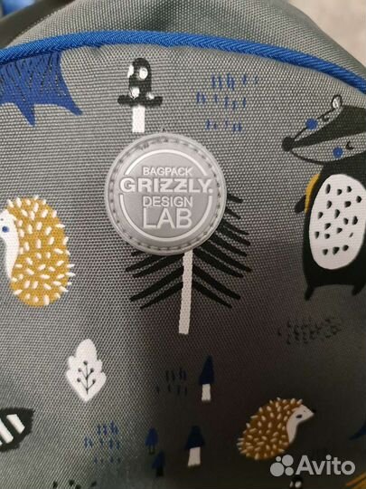 Рюкзак школьный