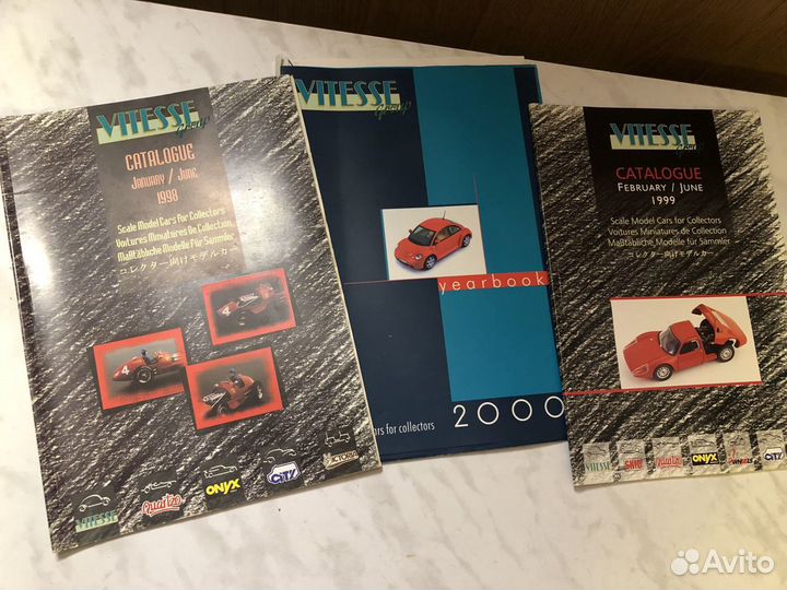 Журналы про модели машин 2