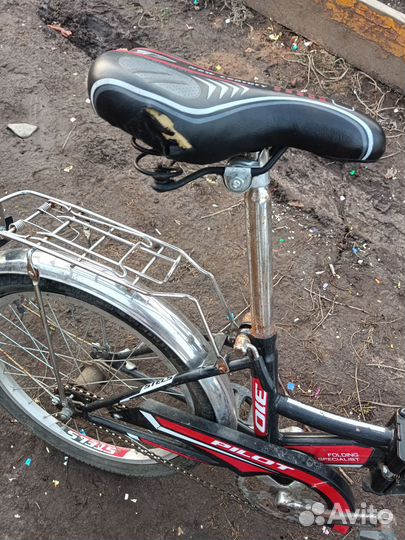 Велосипед 20 дюймов