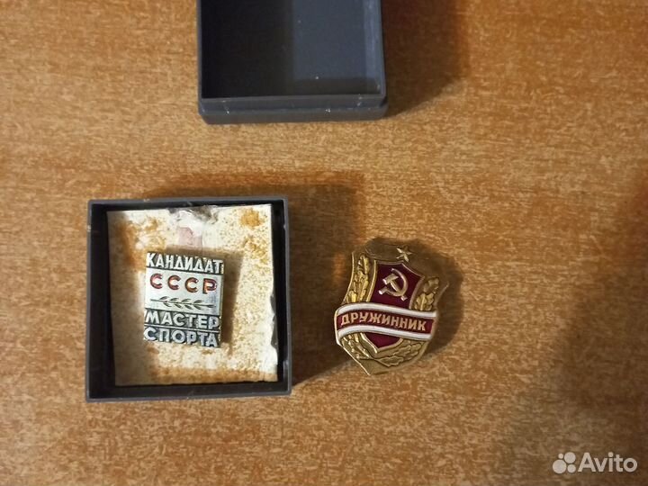 Старые монеты