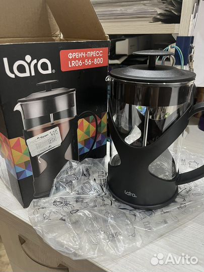 Чайник френч пресс