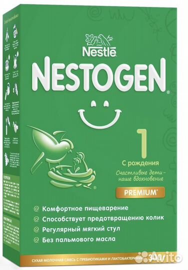 Смесь для кормления