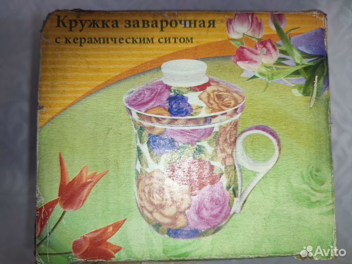 Кружка заварочная