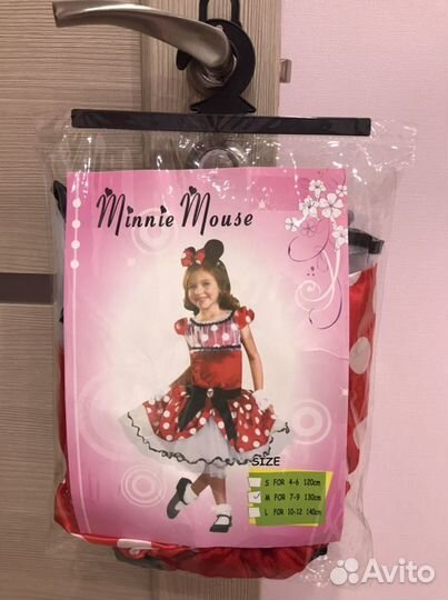 Карнавальный костюм для девочки