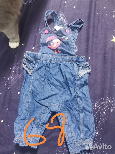 Детские вещи