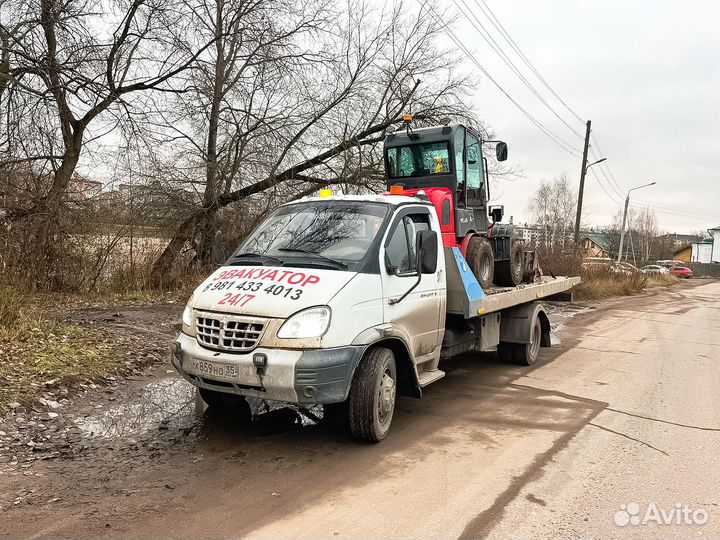 Услуги эвакуатора круглосуточно эвакуатор