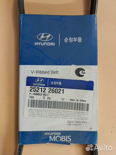 Ремень поликлиновидный 25212 26021 HyundaiKia