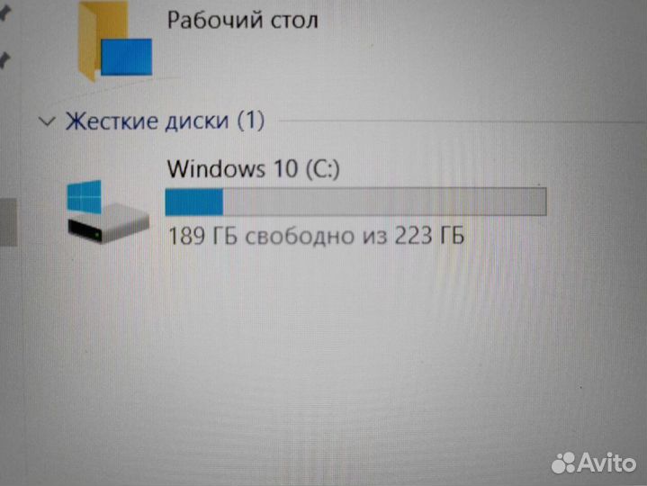 Игровой ноутбук Asus с i3 и windows 10 для игр