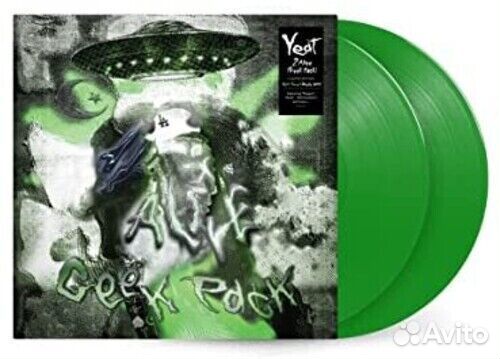 Yeat - 2 Alive (Geek Pack) 2LP зеленый