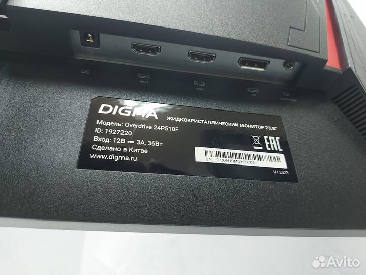 Новый игровой монитор Digma 23.8/165гц/IPS/1ms