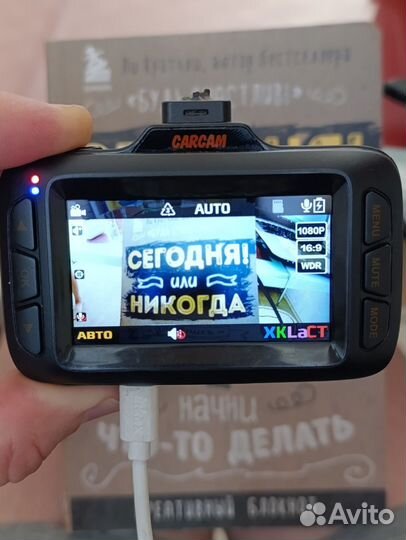 Видеорегистратор и радар детектор Carcam