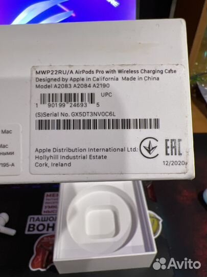 Продаю эирподс про оригинал но без провода