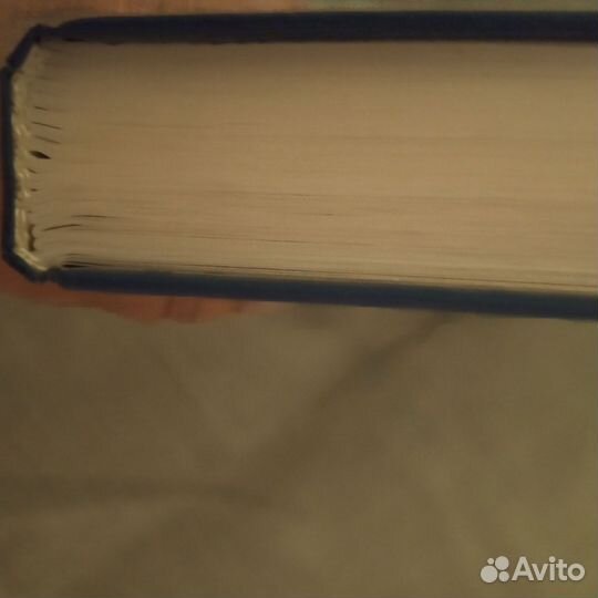 Книга Харуки Мураками Охота на овец