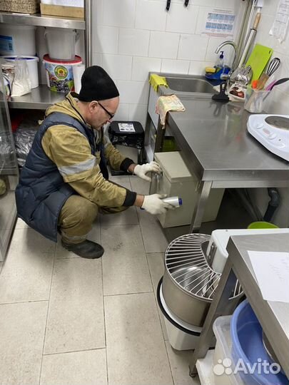 Жироуловитель