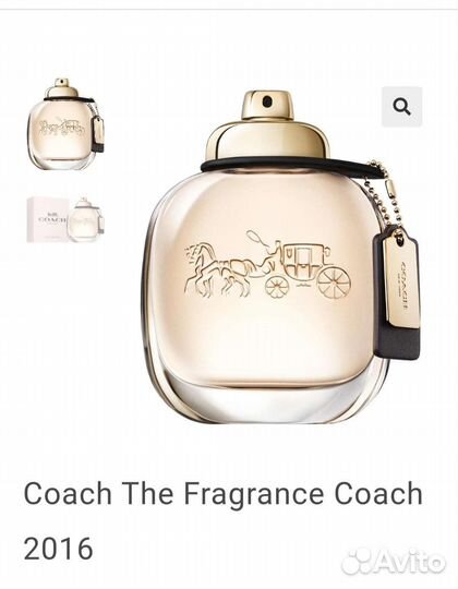 Духи женские Coach