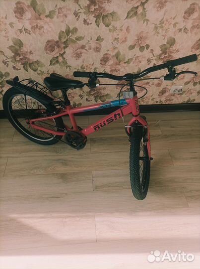 Велосипед детский 20 дюймов