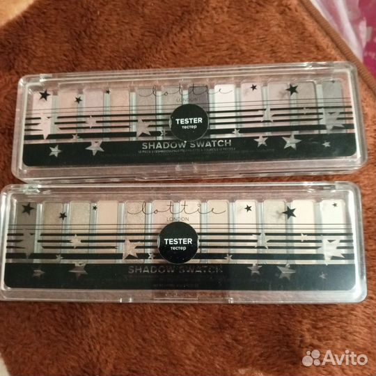 Палитра теней