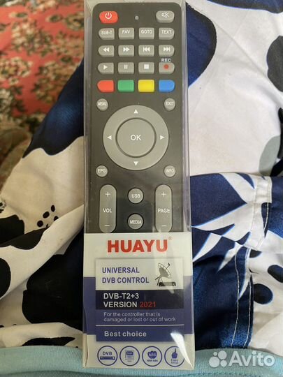 Пульт ду универсальный